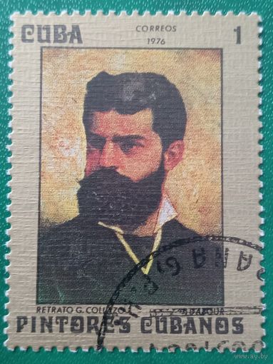 Куба 1976. Живопись Кубинских художников. Марка из серии