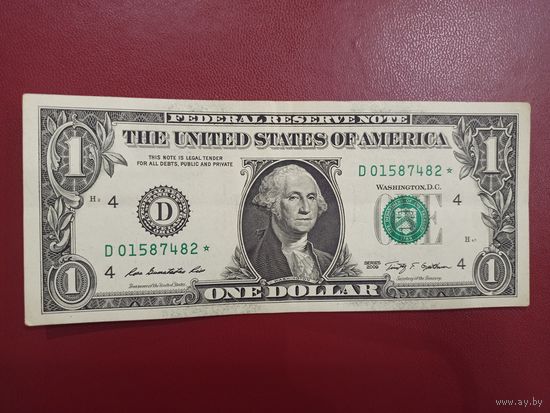 1 доллар США 2009 года со звездой (замещения). Торг