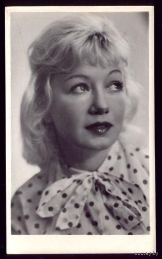 1960 год Л.Шагалова Гомель (на грузинский манер)