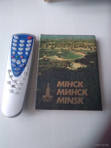 МIНСК МИНСК MINSK. Фотоальбом Олимпиада 80. /42