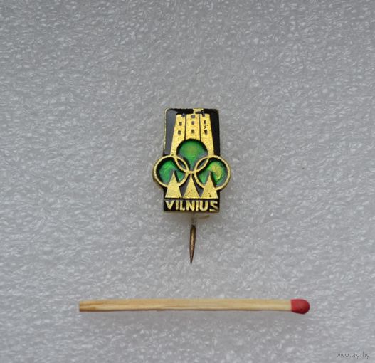 Вильнюс.