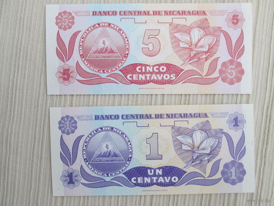 Две банкноты 10