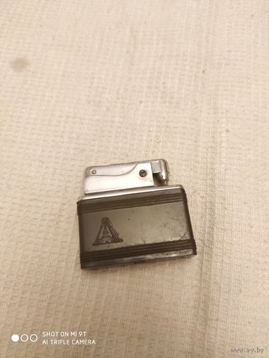 Зажигалка. СССр.
