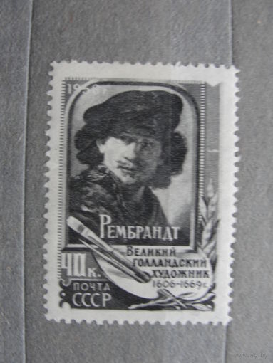 Продажа коллекции с 1 рубля! Почтовые марки СССР.