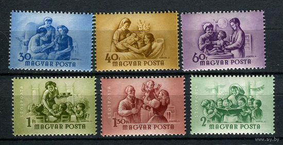 Венгрия - 1954 - Международный женский день - [Mi. 1364-1369] - полная серия - 6 марок. MNH.