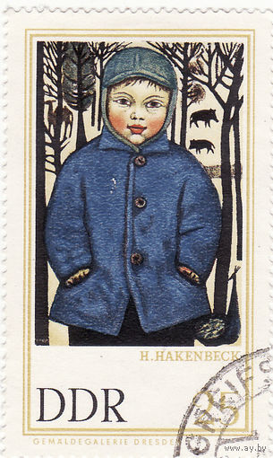 "Питер им Тирпарк" 1967 год
