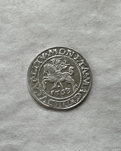 Полугрош 1563
