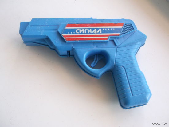 Игрушка СССР