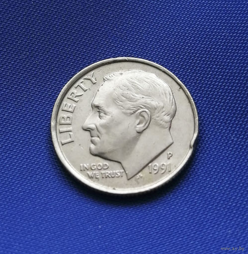 10 центов 1991 P (дайм) США #01