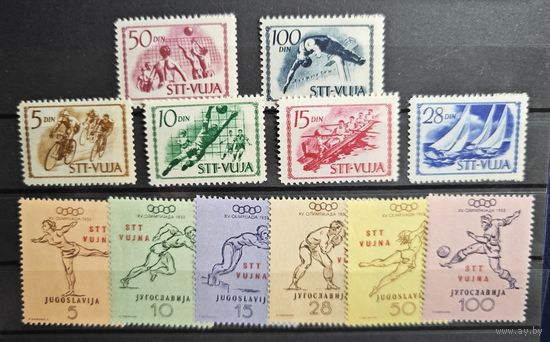 Triest B ми 60-65, 70-75 каталог 85 евро