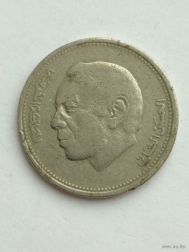 Марокко. 1 Дирхем 1987 года.