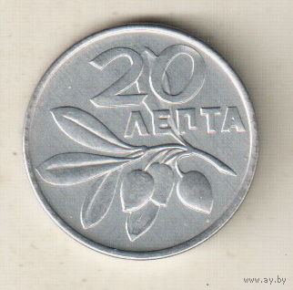 Греция 20 лепта 1973