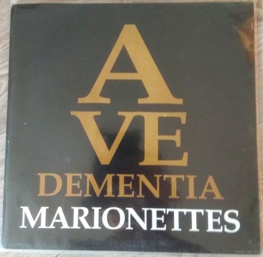 The Marionettes - Ave Dementia /  Goth Rock