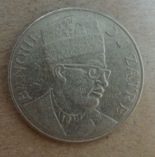 Заир 20 макут 1976 год, KM# 8