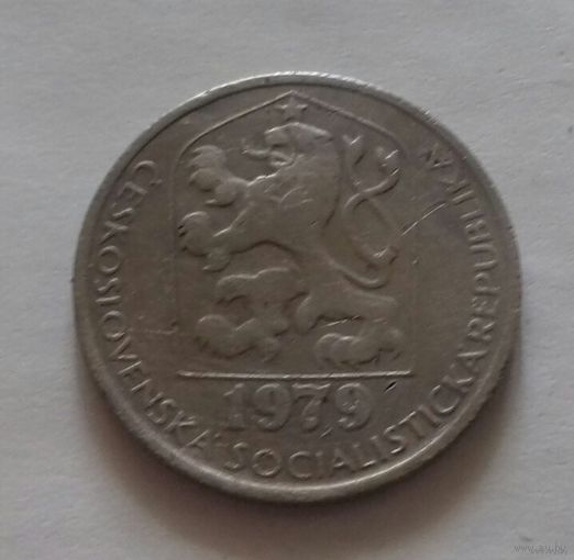 50 геллеров, Чехословакия 1979 г.