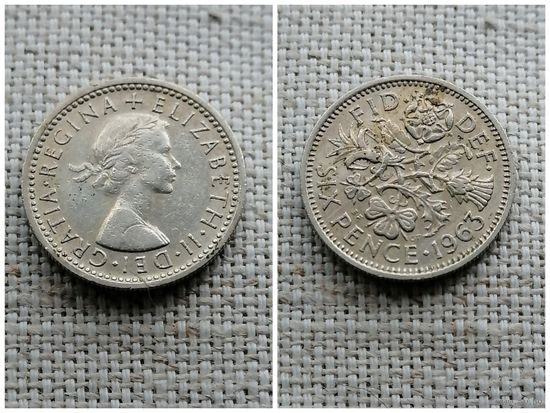 Великобритания 6 пенсов 1963
