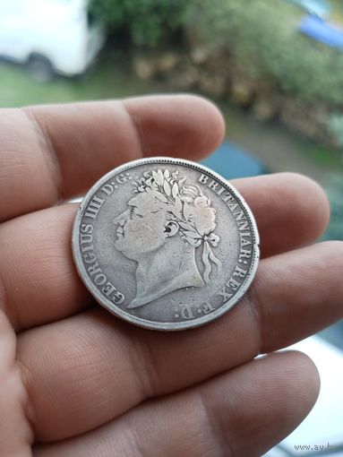 1 крона 1822 Великобритания