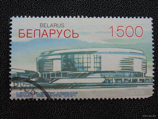 Беларусь 2009 год.