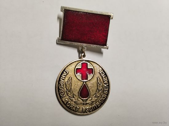 Почетный донор республики Беларусь