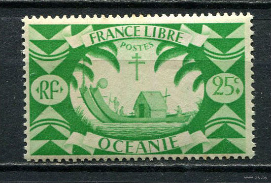 Французская Океания - 1942 - Каноэ 25С - [Mi.169] - 1 марка. MNH.  (Лот 70Gw)-T4P15