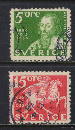 Швеция 1936 300 летие шведской почты Граф Аксель Оксеншерна Гонец #227В,229В
