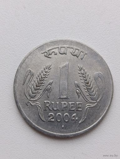 Индия. 1 рупия 2004 года. (4)