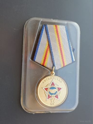 25 лет вывода войск Афганистан