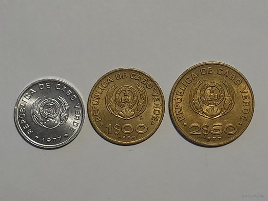 Монеты Cabo Verde, 20 сентаво, 1 эскудо, 2,5 эскудо, 1977 год. Одним лотом без МЦ.