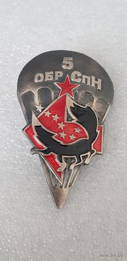 Знак 5 бригада спецназа ССО Беларусь*