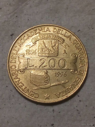 200 лир Италия 1996 год