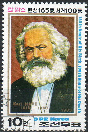 КНДР 1983  Карл Маркс