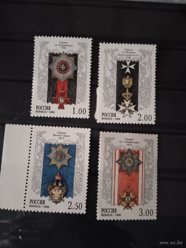 Россия  1999 4 м  награды
