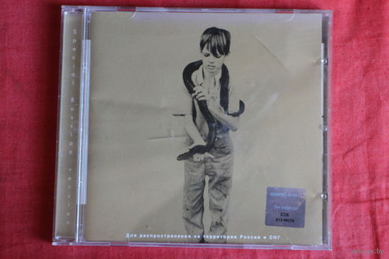 Primal Scream - Riot City Blues (2006, CD)