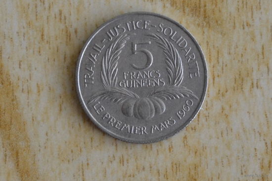 Гвинея 5 франков 1962