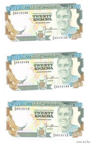 Замбия 20 Квача 1989 года серия A/G