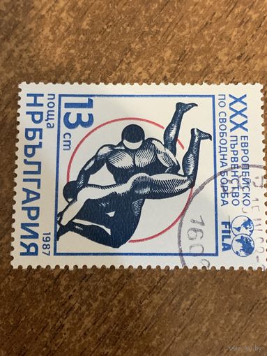 Болгария 1987. ХХХ Европейское первенство по вольной борьбе. Марка из серии