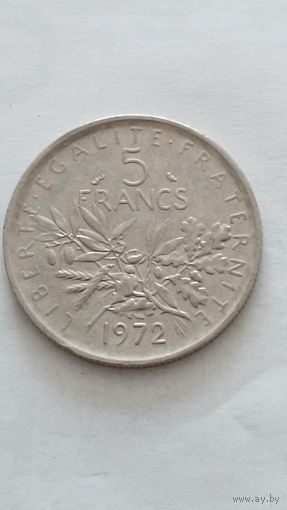 Франция. 5 франков 1972 года.