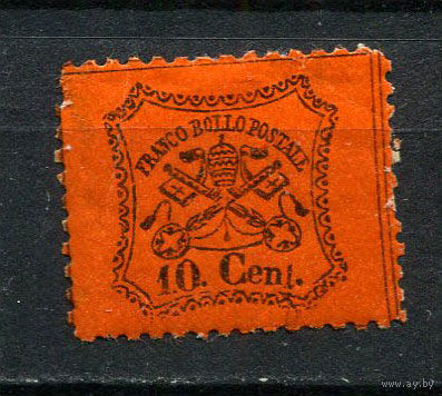 Папская область (Италия) - 1868 - Герб 10С - [Mi.22y] - 1 марка. MH.  (LOT Df13)