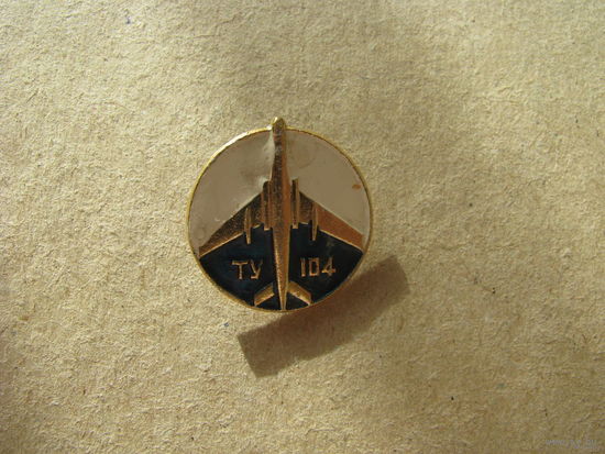 Ту-104