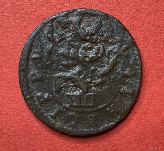 Пиратский клад, мараведисы Испании 16 века 2