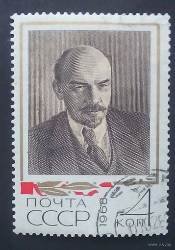 Марка СССР Ленин