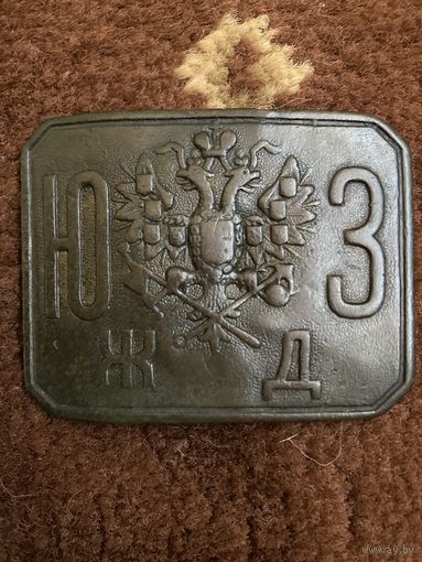 Пряга РИ.