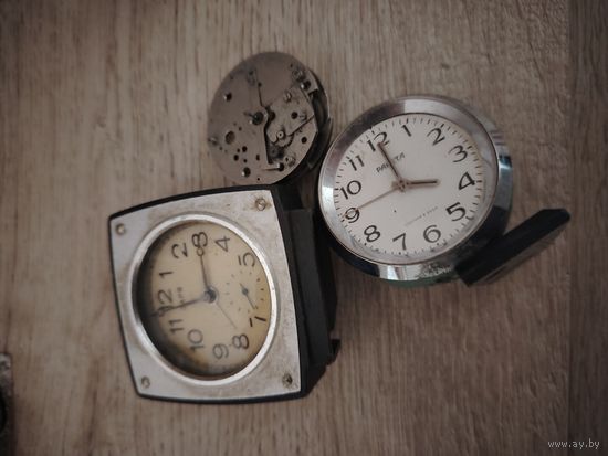 Будильники в работу