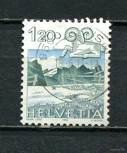 Швейцария - 1982 - Стандарты. Природа 1,20Fr - [Mi.1229] - 1 марка. Гашеная.  (Лот 33HX)-TG3P38