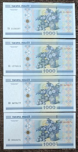 Набор банкнот 1000 рублей 2000 года - 4 шт - КА,КБ,ЕЯ,ЕЭ - UNC