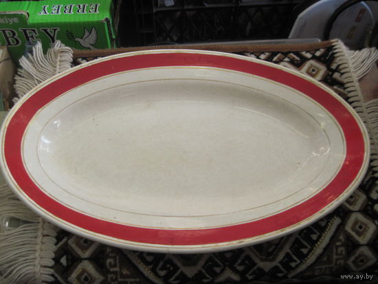 Блюдо Буди.