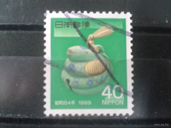 Япония, 1988. Год Змеи