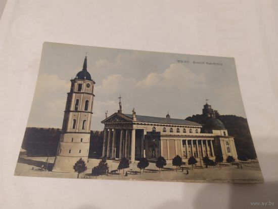 Открытка Вильнюс.