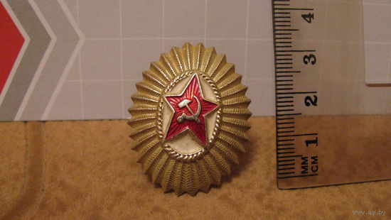 Кокарда ВС СССР.
