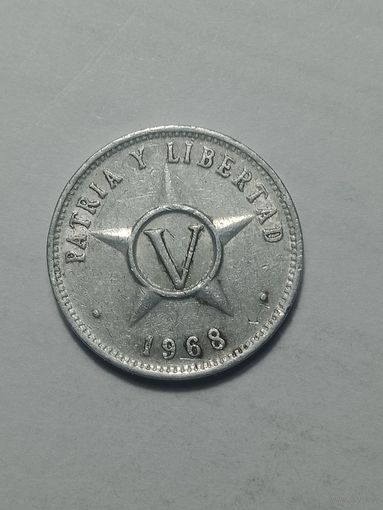 Куба 5 сентаво 1968 года .
